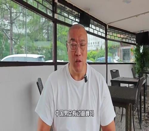 马健此前:杨瀚森有成为中国男篮支柱的潜力带领男篮重回巅峰