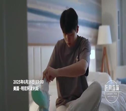 16顺位去开拓者!杨瀚森试训时三分连中!强势对抗碾压黑人内线