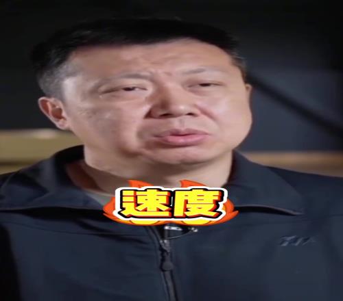 王治郅锐评杨瀚森:速度是最大问题光表扬没有什么意义