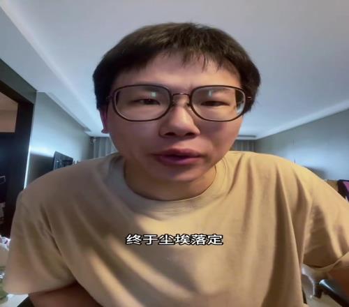 孔祥宇:恭喜弗拉格没有悬念!他具备两三年内进入防阵的潜力