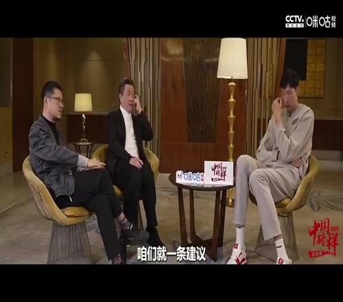 周琦此前寄语杨瀚森:说句实在话,很多NBA球员打心眼里看不上我们