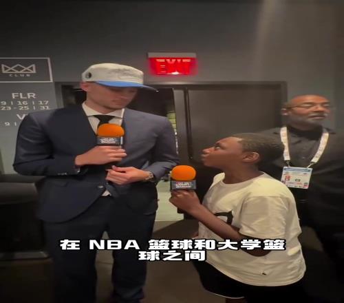 弗拉格:我在和比我大很多的人比赛我需要让我的身体强壮起来