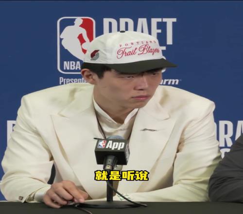 这么低调杨瀚森:我希望我自己的2K评分要有70