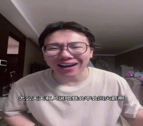 登威去火箭联手KD孔祥宇:知道你们有情怀但情怀不是火箭现在追求的
