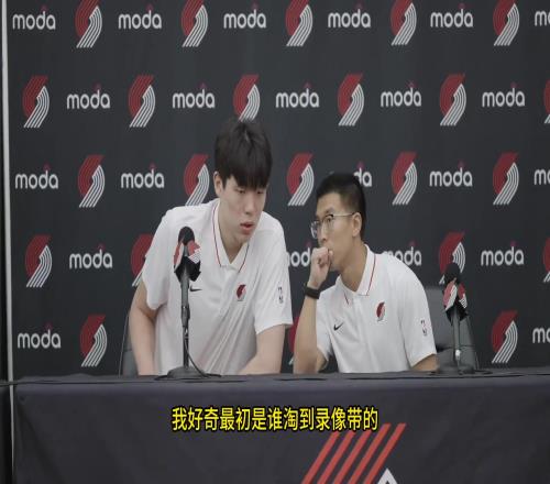 比卢普斯:我们球探考察杨瀚森两年了去年夏联他表现很棒