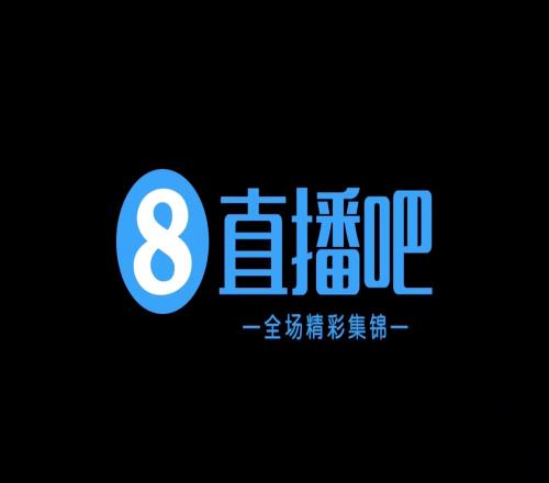 【集锦】中甲延边龙鼎10南通支云徐继祖破门延边取主场7连胜
