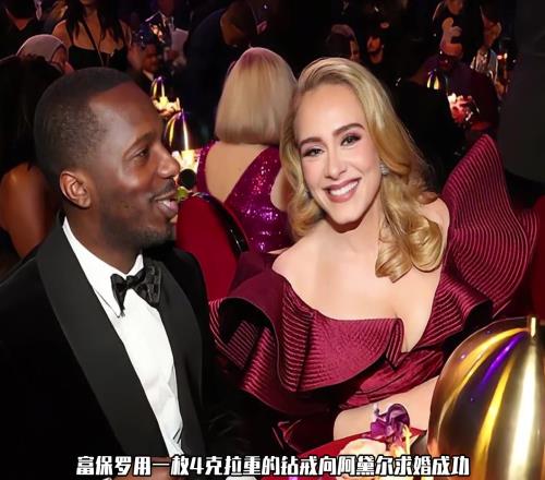 為了得到億萬富婆阿黛爾，富保羅究竟付出了多大的代價
