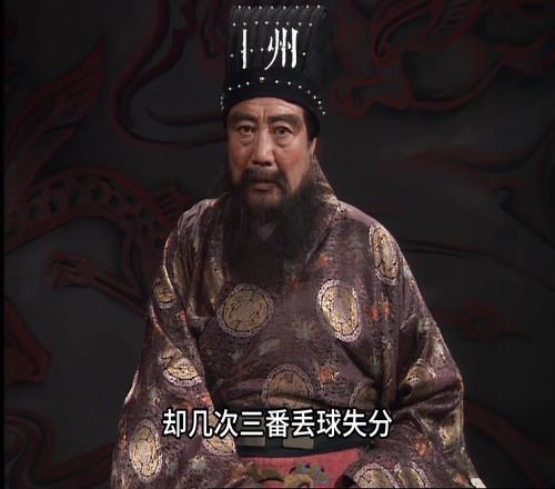 苏超常州队现状!武进有话要说!