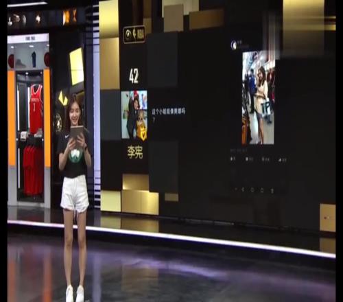 美娜也是装糊涂的高手!名场面:杨毅当众调侃美娜整容!