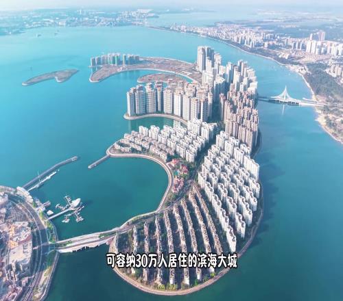 三亚平替恒大花费1600亿打造海花岛,月租500没人要