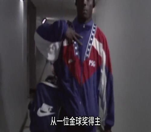 巅峰时期的乔治维阿有多强从CCTV5到CCTV1的男人!