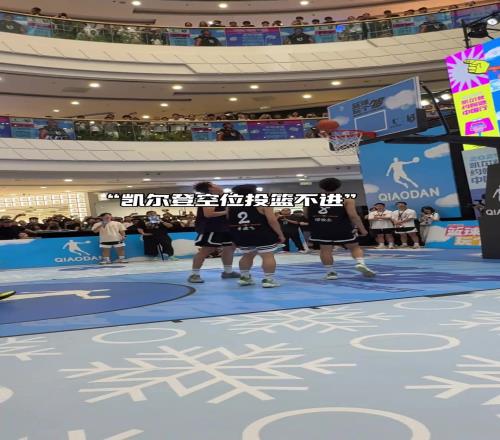 永遠不要質疑NBA球員!凱爾登約翰遜中國行稍微發點力就沒了