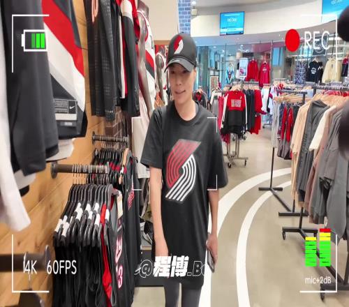 女网红:就得让大家知道!开拓者选择杨瀚森,经济效应立竿见影!