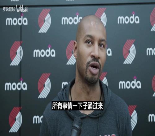 夏聯主教練:楊瀚森身上擔子已經很重,不想給他太大壓力!慢慢來
