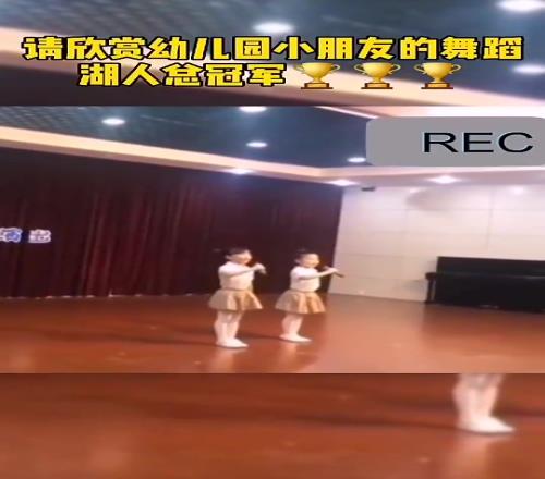 小朋友已经用舞蹈告诉大家谁是下赛季的NBA总冠军了