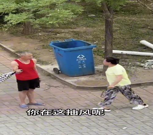 至死是少年叔:三步上篮挑战地心引力引爆老婆脾气