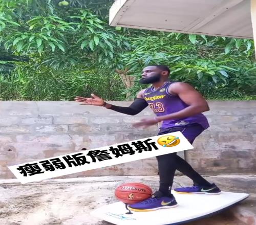 脸一摸一样!我怀疑他是詹姆斯失散多年的孪生弟弟
