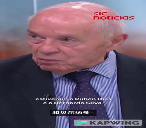 葡萄牙名記：我相信所有葡萄牙人都會對C羅留下不好的印象