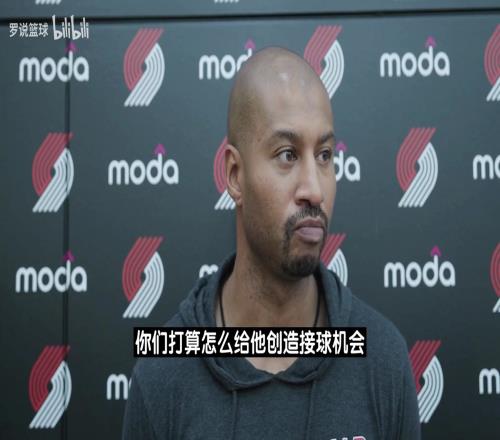 開拓者夏聯主帥:楊瀚森這么高大還有如此技術,實屬罕見!