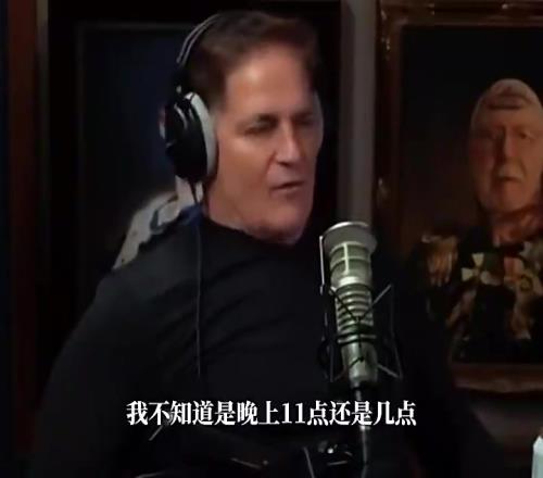 库班:得知东契奇交易时,我说我不同意!但当时我已经决定不了了