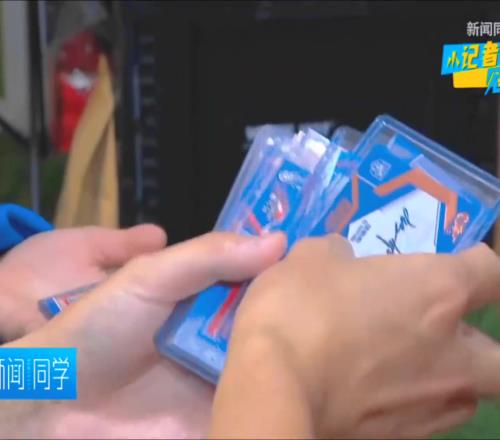 徐皓陽從小就是曼聯(lián)球迷，平時休息的時候都喜歡穿著曼聯(lián)球衣