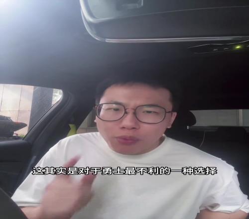 孔祥宇:库明加很可能低价留在勇士!市场上目前没有很好的报价