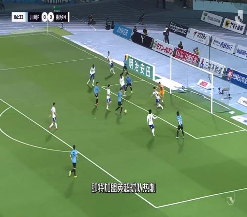 日本天才后卫加盟热刺,森保一放出豪言:希望他超越范迪克!
