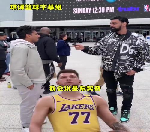 竟没人选老詹!2K街头采访:希望谁是NBA2K26封面人物