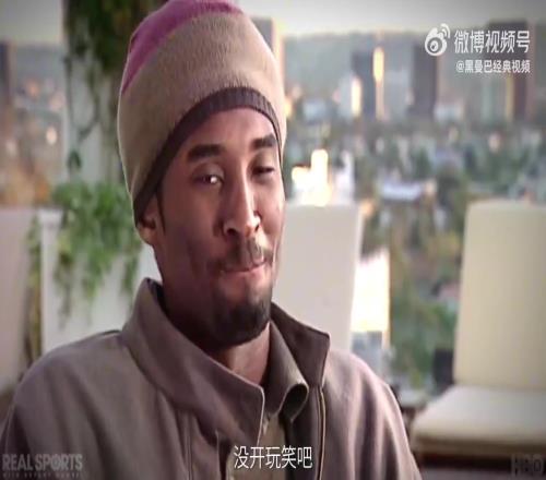 现实版泽北荣治!14岁的科比,单挑击败曾是NBA球员的父亲