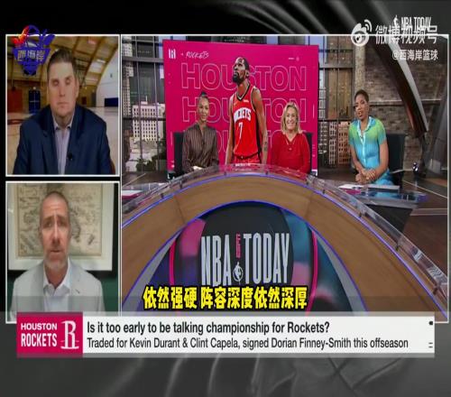 ESPN名记:火箭通过交易得到杜兰特!已成为总冠军级别球队!