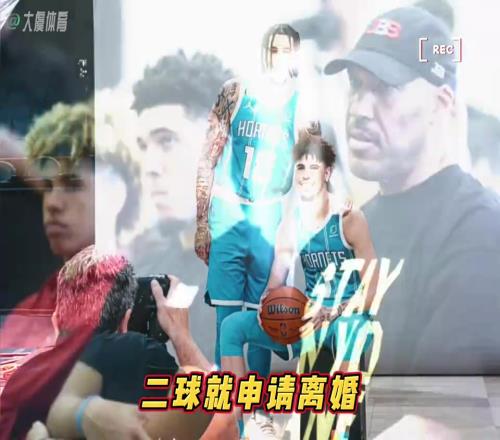 太离谱了!妻子刚宣布怀孕二球就申请离婚