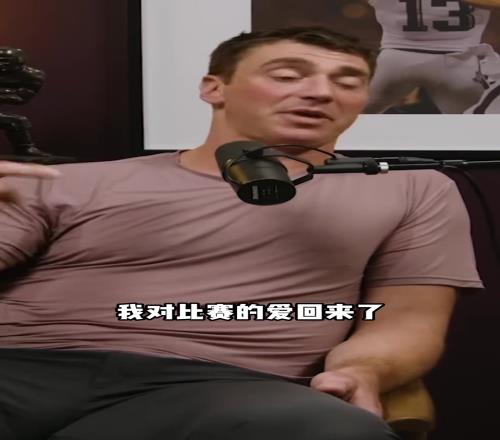前CBA外援汉斯布鲁认为:NBA没有CBA硬!