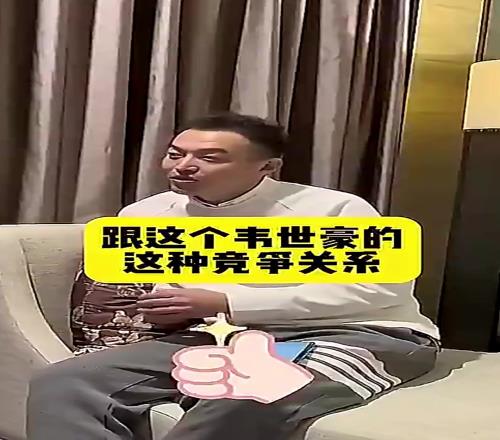 武磊此前采访:日本有久保韩国有李刚仁,但中国只有韦世豪能过人