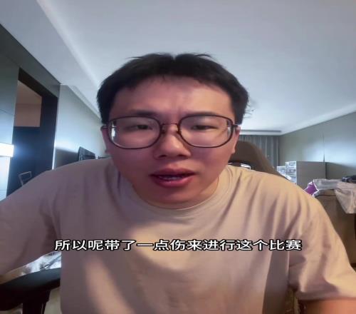 孔祥宇:我了解到杨瀚森是带伤打的,但是首秀依然满分