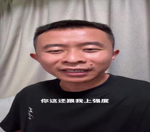 丁佳宁:你NBA什么强度,杨瀚森在CBA用脸挡肘练过来的