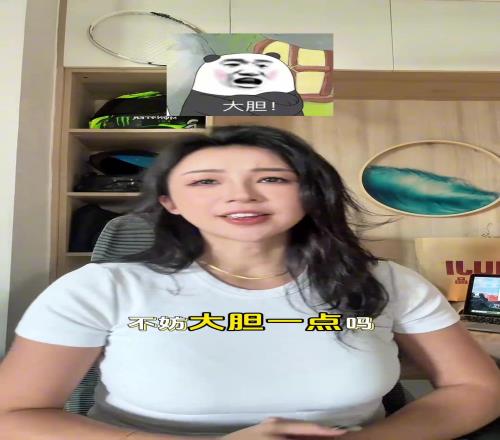 张曼源盛赞:不管了咱也开始夸杨瀚森谁说不能成为约基奇呢