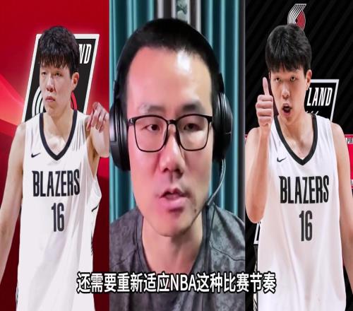 徐静雨:杨瀚森需要加强体能和力量!目前卡篮板意识是够的