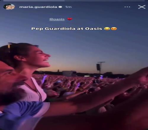 瓜迪奧拉和女兒去看綠洲演唱會,此前這個樂隊種族歧視中國人