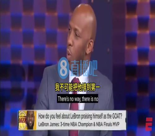 楊瀚森的主教練!比盧普斯此前:我不會把詹姆斯排在歷史第一!