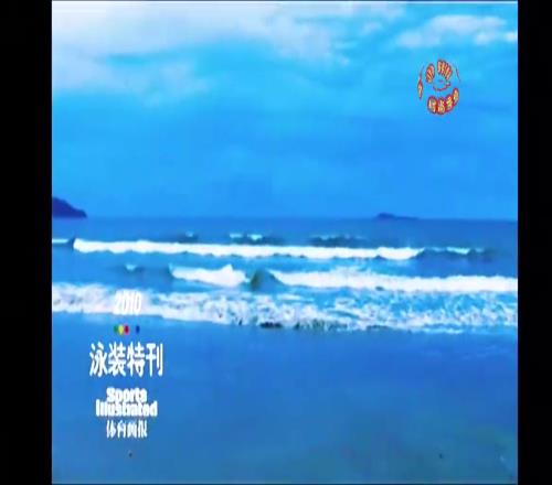 易建联妻子荆灵早年泳装性感大片,真的美出天际了啊!