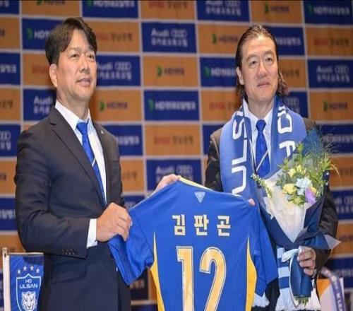 再迎名帥！中超或迎第1位新版世俱杯主帥：曾率弱隊(duì)3平國(guó)足！