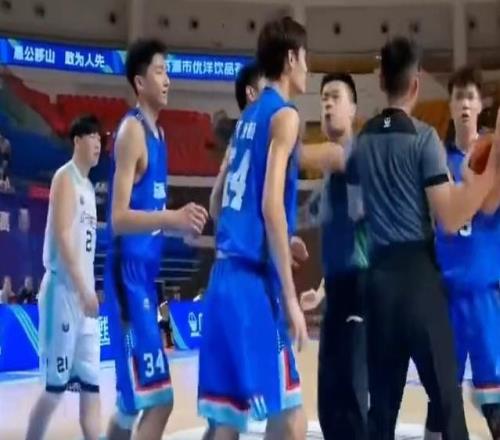全國(guó)U21青年籃球錦標(biāo)賽20余人互毆！中國(guó)籃協(xié)發(fā)布重磅罰單
