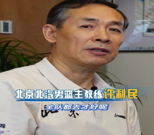 曾凡博簽籃網(wǎng)，跑龍?zhí)走€是真有戲？