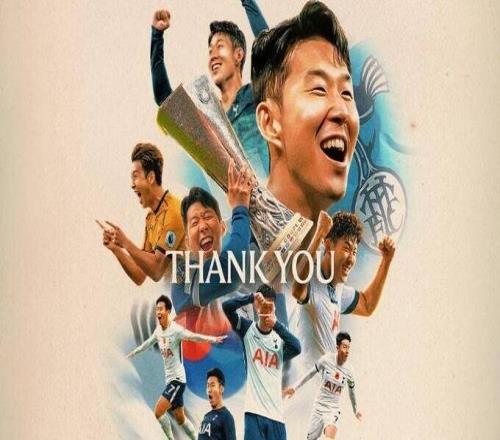 结束10年热刺生涯！官方：孙兴慜加盟洛杉矶FC，转会费超2000万欧
