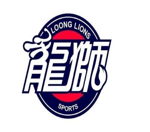 是啥晉媒：廣州隊在交易中得到了兩名球員和自己最想得到的東西