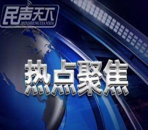 險勝！北京國安客場逆轉(zhuǎn)浙江止住頹勢！現(xiàn)有人員打法不具爭冠實力