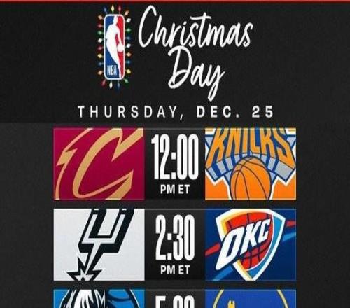 好戏连台，NBA官方公布新赛季揭幕战及圣诞大战对阵时间安排