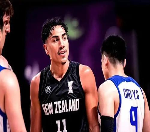 半決賽對手！新西蘭陣容太強了：NBA47號秀領(lǐng)銜，周琦前隊友在列