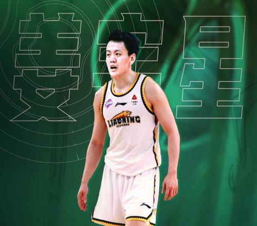 CBA重磅交易達成！遼籃2換1引進頂級鋒線，楊鳴要打亂爭冠格局