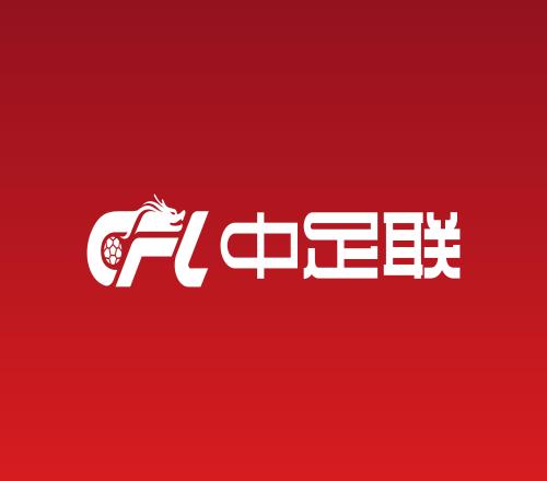 馬德興：Big4爭(zhēng)冠又要踢亞冠，中足聯(lián)應(yīng)借機(jī)調(diào)整聯(lián)賽賽程